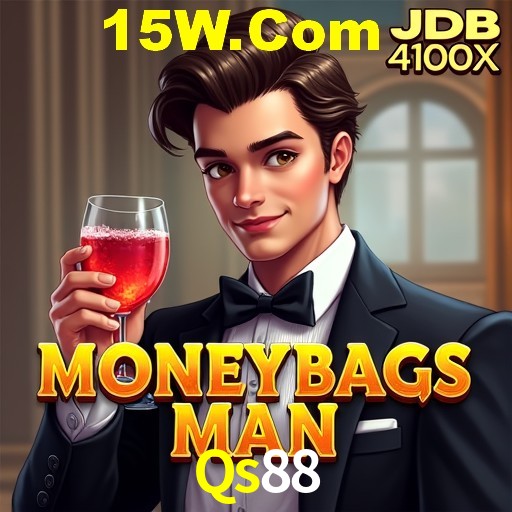 Bônus de Boas-vindas Qs88