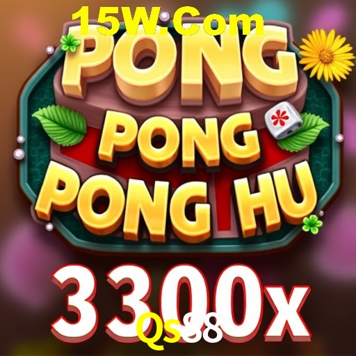 Qs88 Brasília - VIP Program