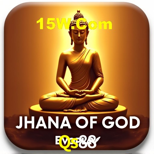 Bônus de Boas-vindas Qs88