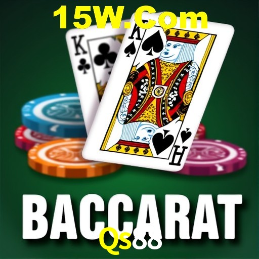 Qs88 São Paulo - Jogo Coleção