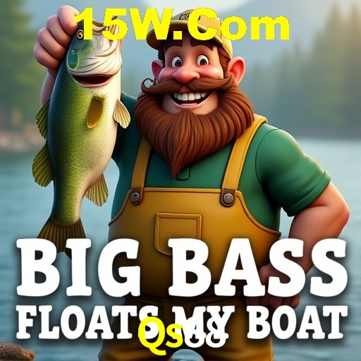 A Revolução dos Aplicativos de Jogos no Qs88