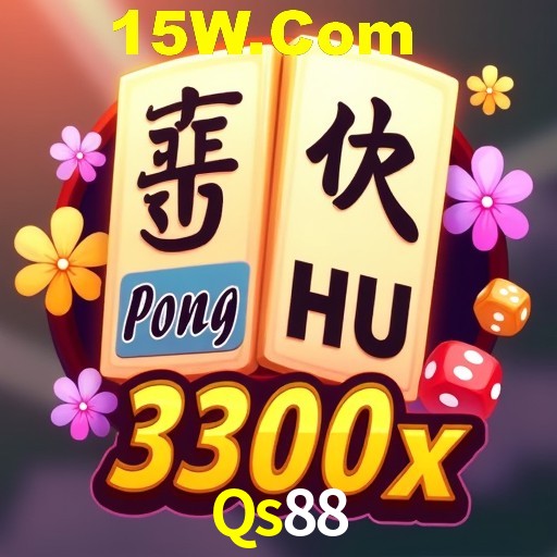 Qs88 Rio de Janeiro - Professional Dealers