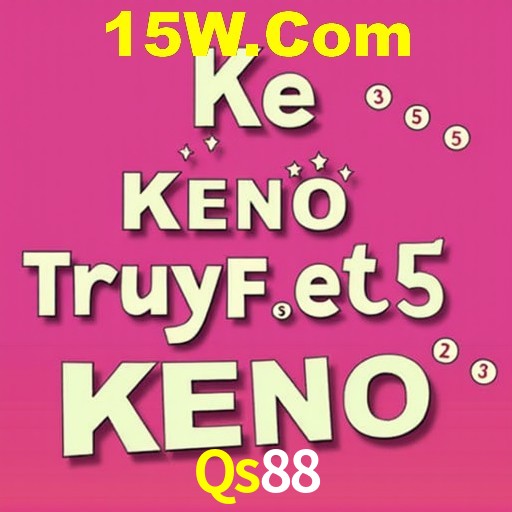 Interface do App Qs88