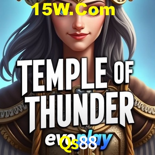 A Emoção da Loteria na Qs88: Uma Chance de Mudança de Vida