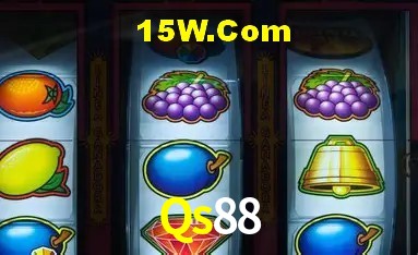 Sistemas de Segurança Qs88